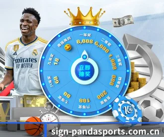 熊猫体育 APP(PANDA SPORTS)